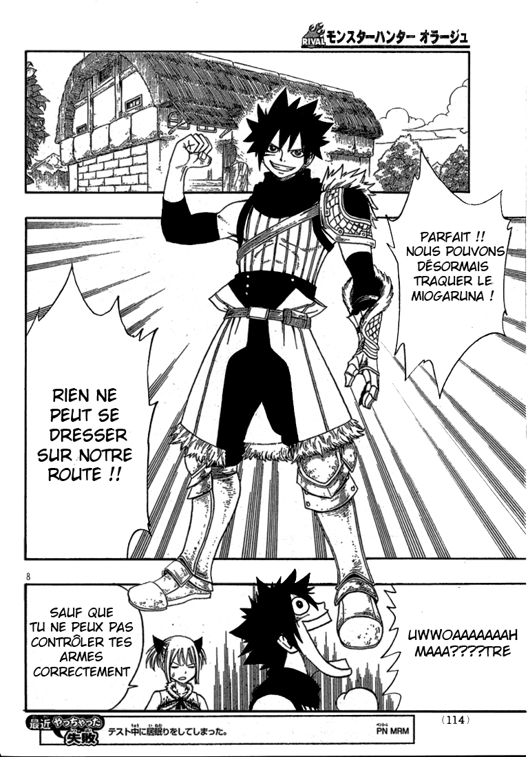 img Monster Hunter Orage 8